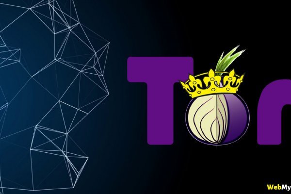 Mega darknet market onion